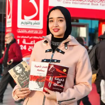 دعاء مصطفى الشريف
