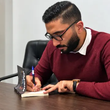 حسن السيد إبراهيم